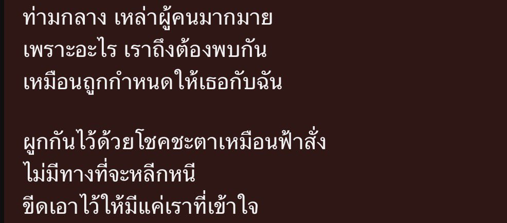 sole tweet media