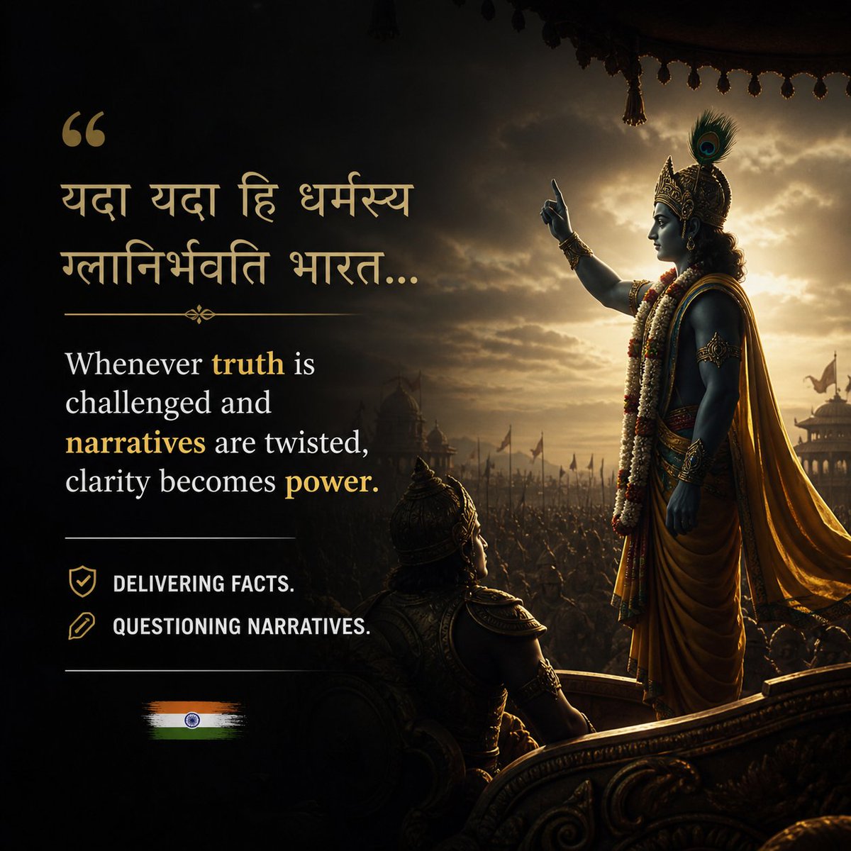 India Pulse 🇮🇳 tweet media
