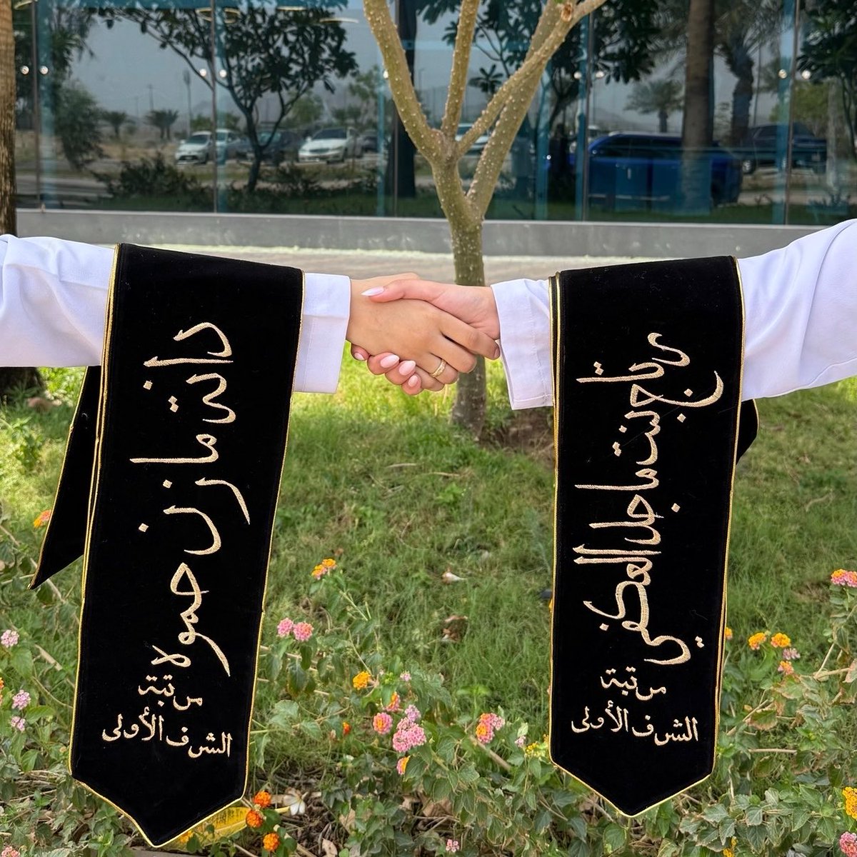 رفيقة الروح والدرب والمشوار، والله ما كان له طعم هذا الطريق الا معاك🤍