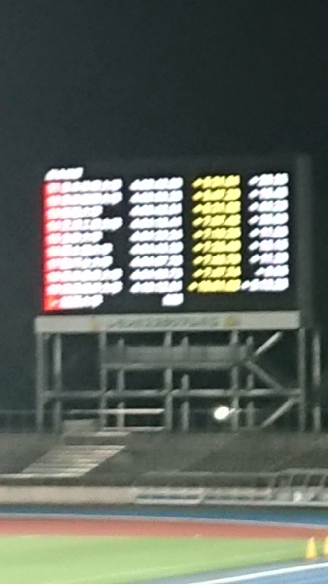 0930_hiro's tweet photo. 見にくいですが全日本大学駅伝関東予選会結果で。東洋大神大おめでとう https://t.co/WsdKo5LUcI