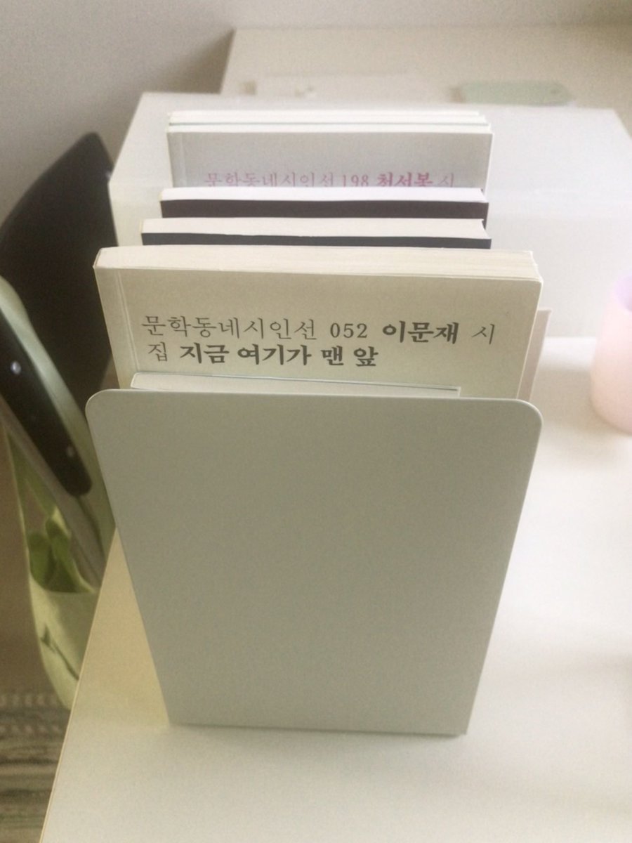 쿠 tweet media