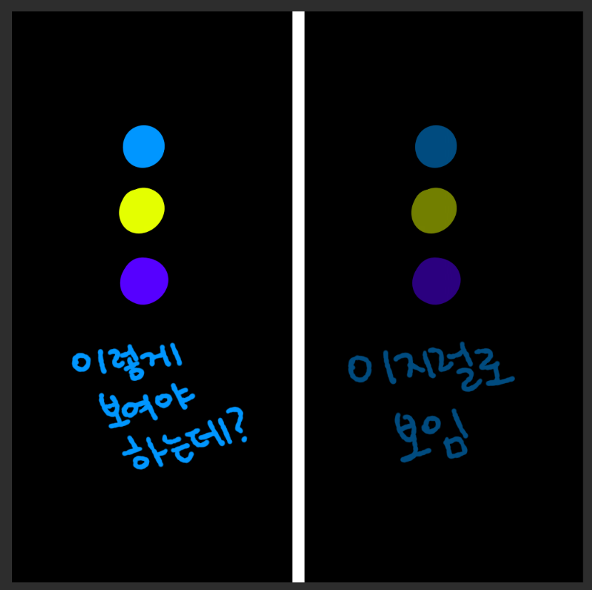 개망초 tweet media