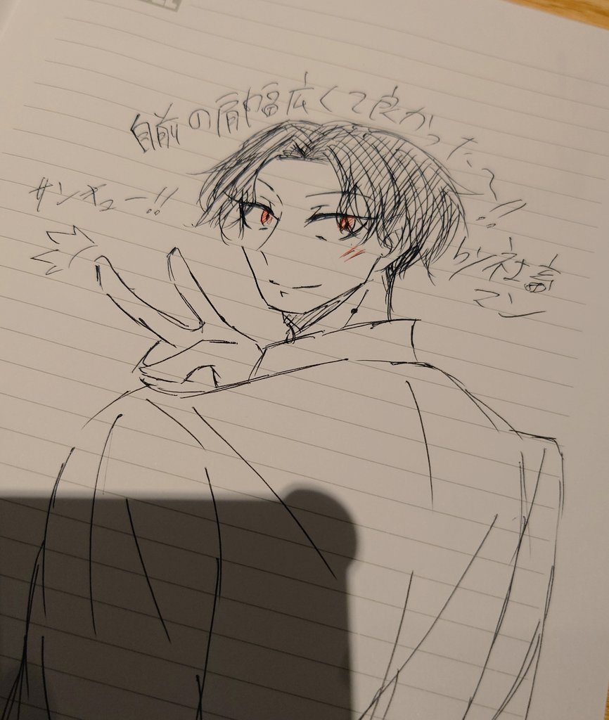 社畜マン tweet media
