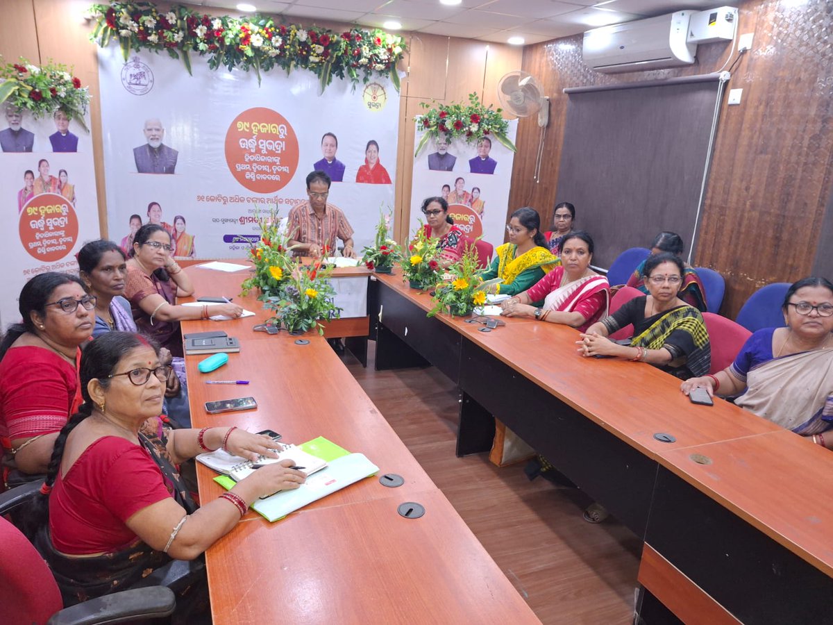 Collector and District Magistrate Puri tweet media
