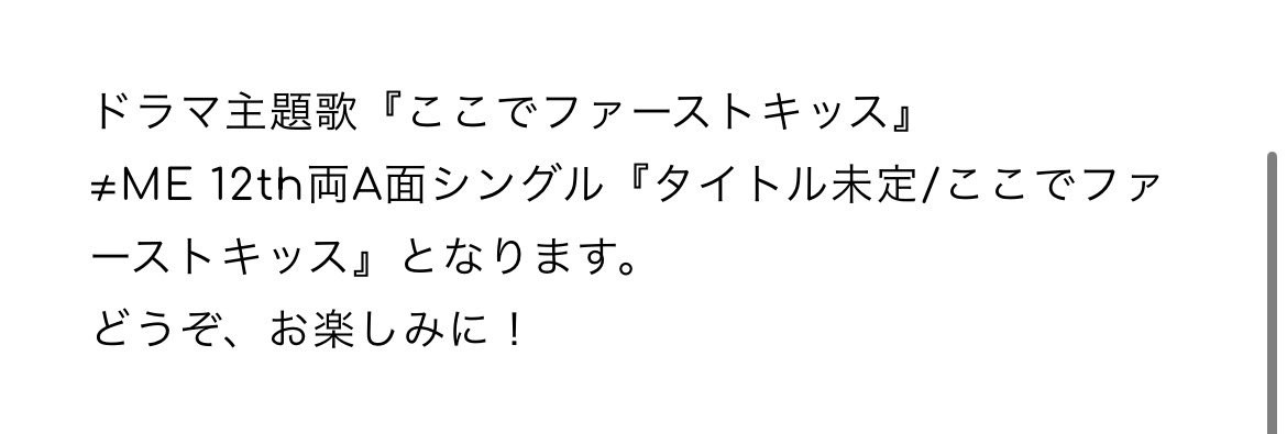 あ や tweet media