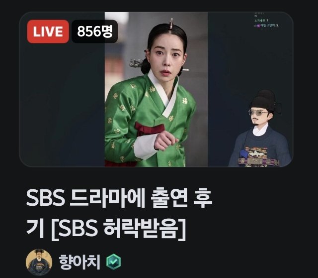ryouah24's tweet photo. 굉장한 썸네일....
왜 이 두사람이 또 한 화면에 존재하죠... https://t.co/Ex2mEurtjH