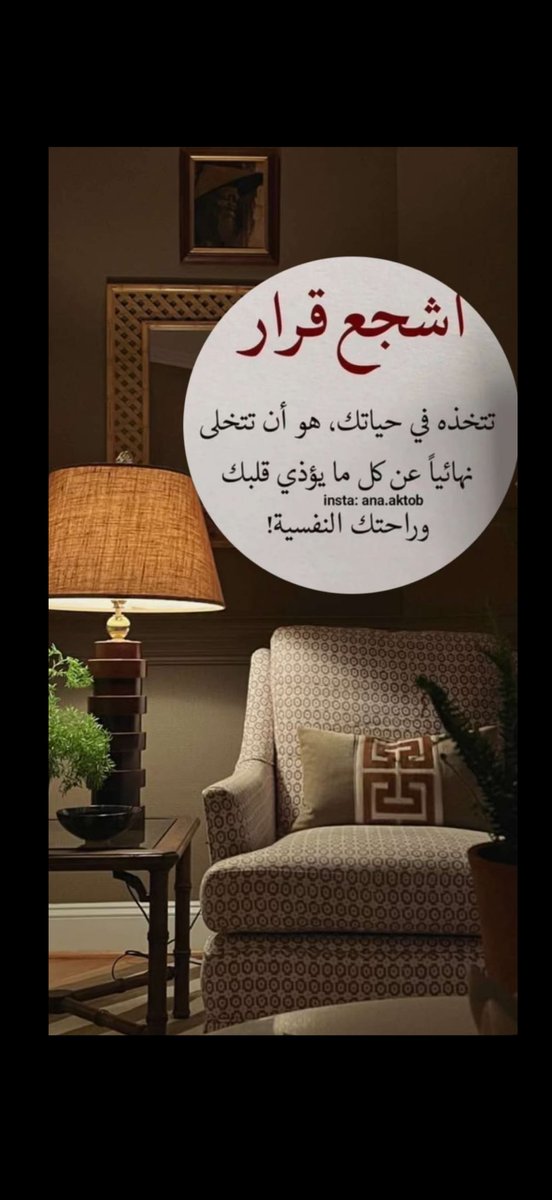 om hamad tweet media