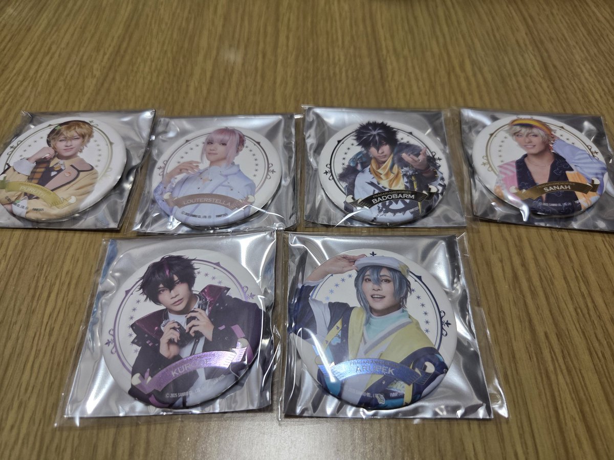 みーちゃ tweet media