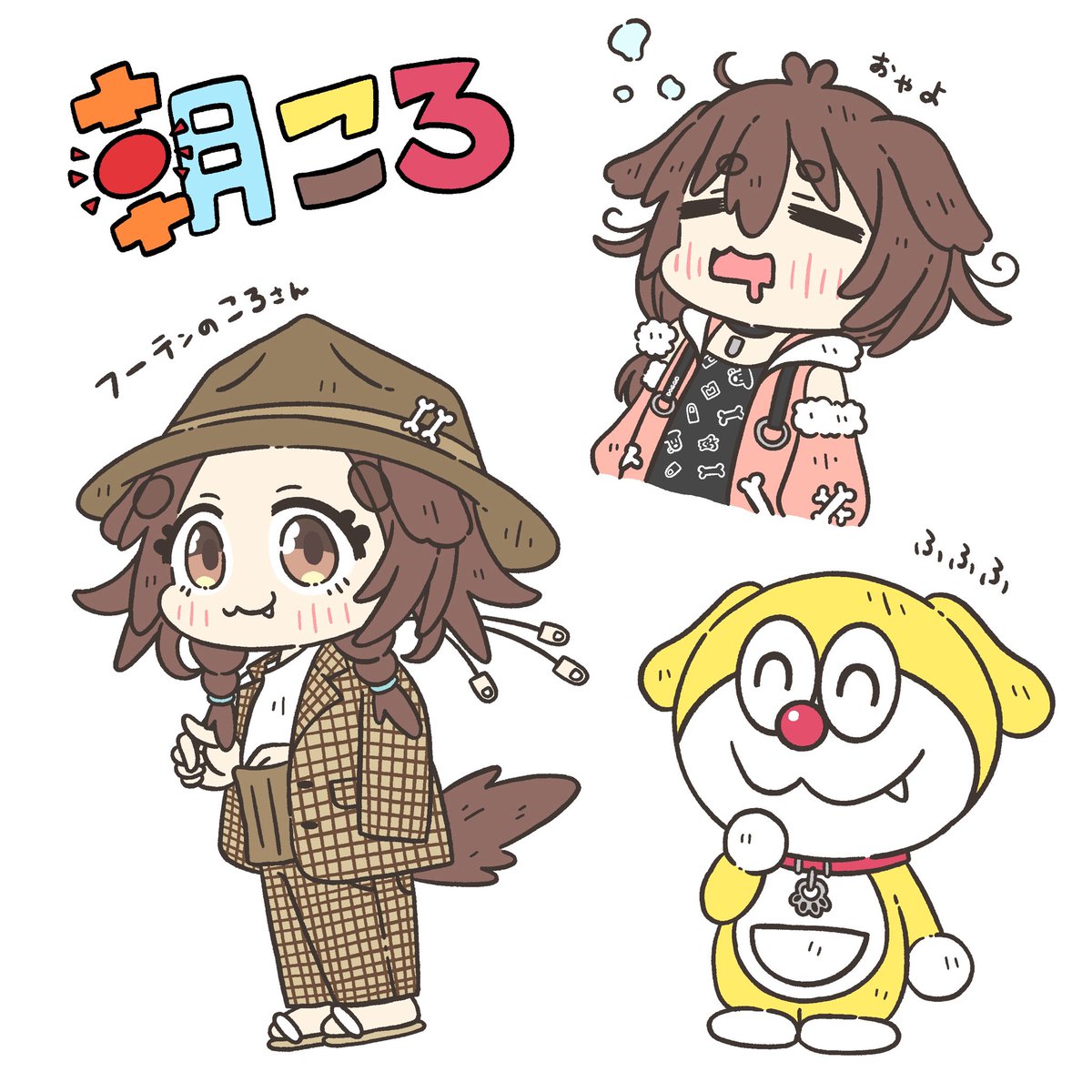 しばぃぬ。 tweet media