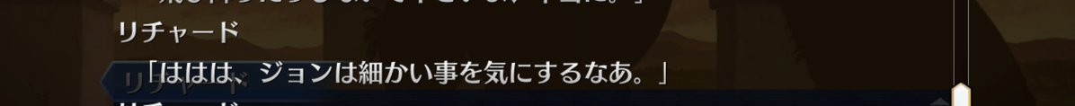 箸場 tweet media