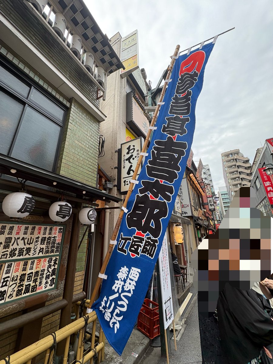 ハ〜チャン tweet media