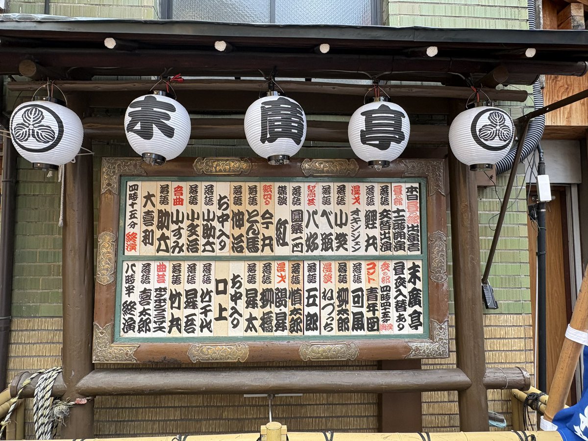 ハ〜チャン tweet media