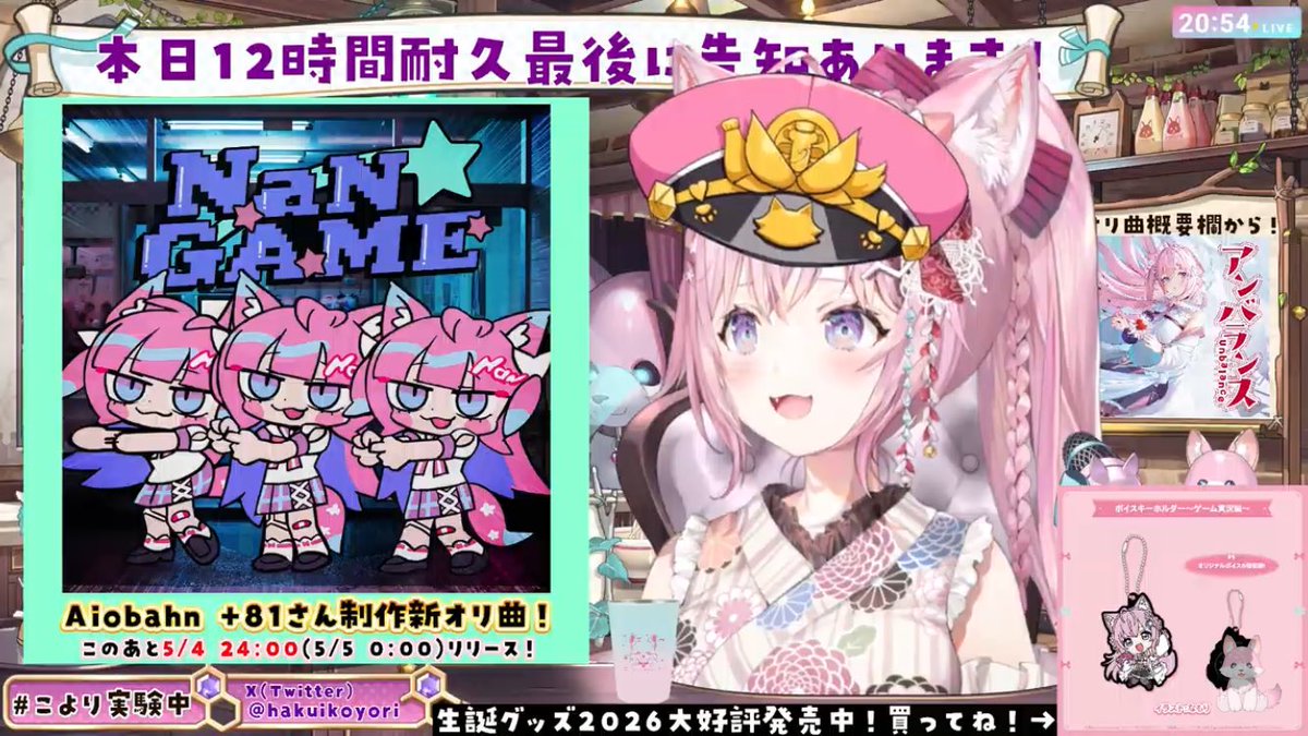 ルマ【Lurna】🌲🌽🧪🍙🥐🔥holoXライブ！！ tweet media