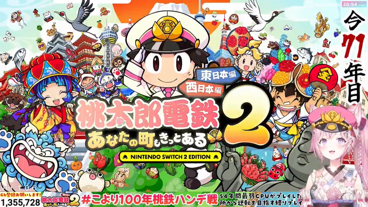 ルマ【Lurna】🌲🌽🧪🍙🥐🔥holoXライブ！！ tweet media