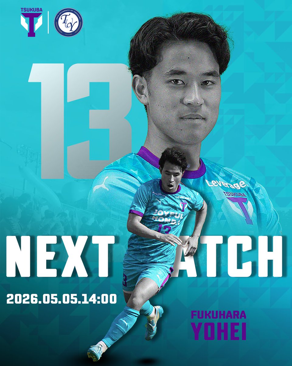 明日、試合です！⚽️／ ✔️TOPチーム 🏆 JR東日本カップ2026 第100回
