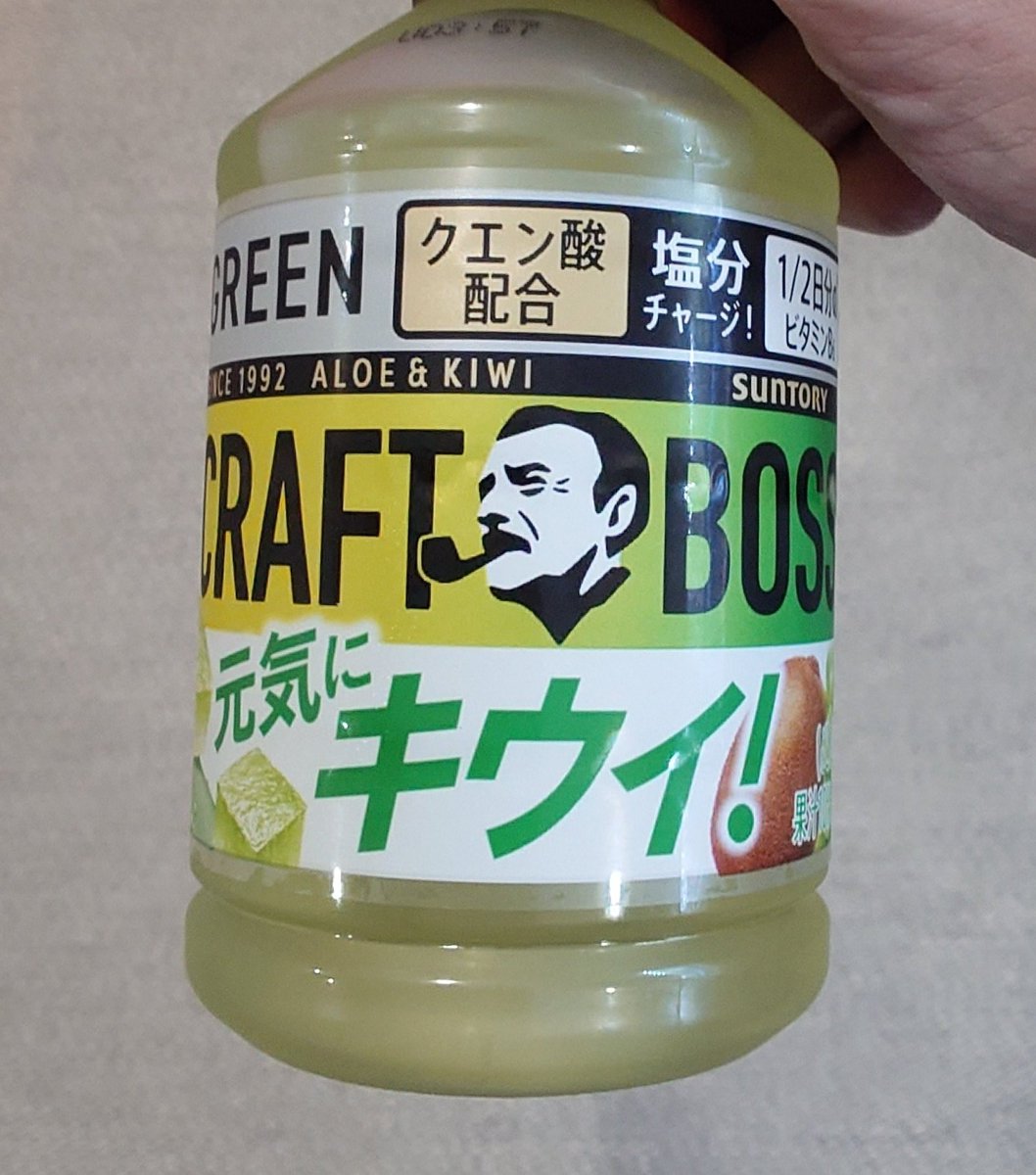ゆぐ tweet media