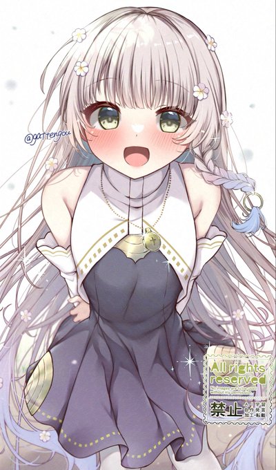 カナデちゃん 