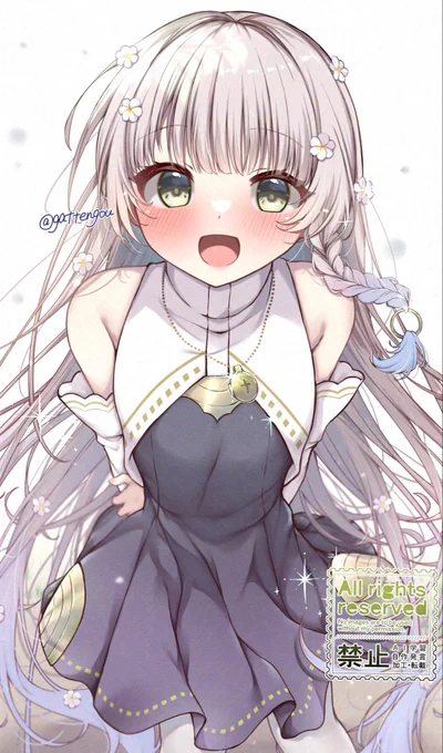 カナデちゃん