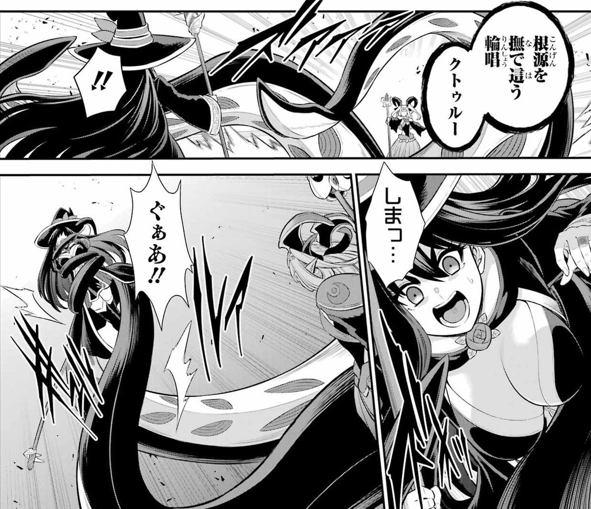 糹交 (ｲﾄﾏｼﾞ) tweet media