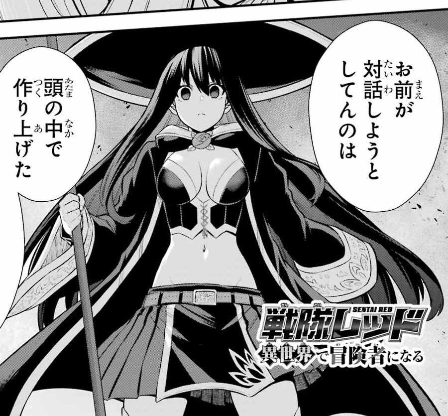 糹交 (ｲﾄﾏｼﾞ) tweet media