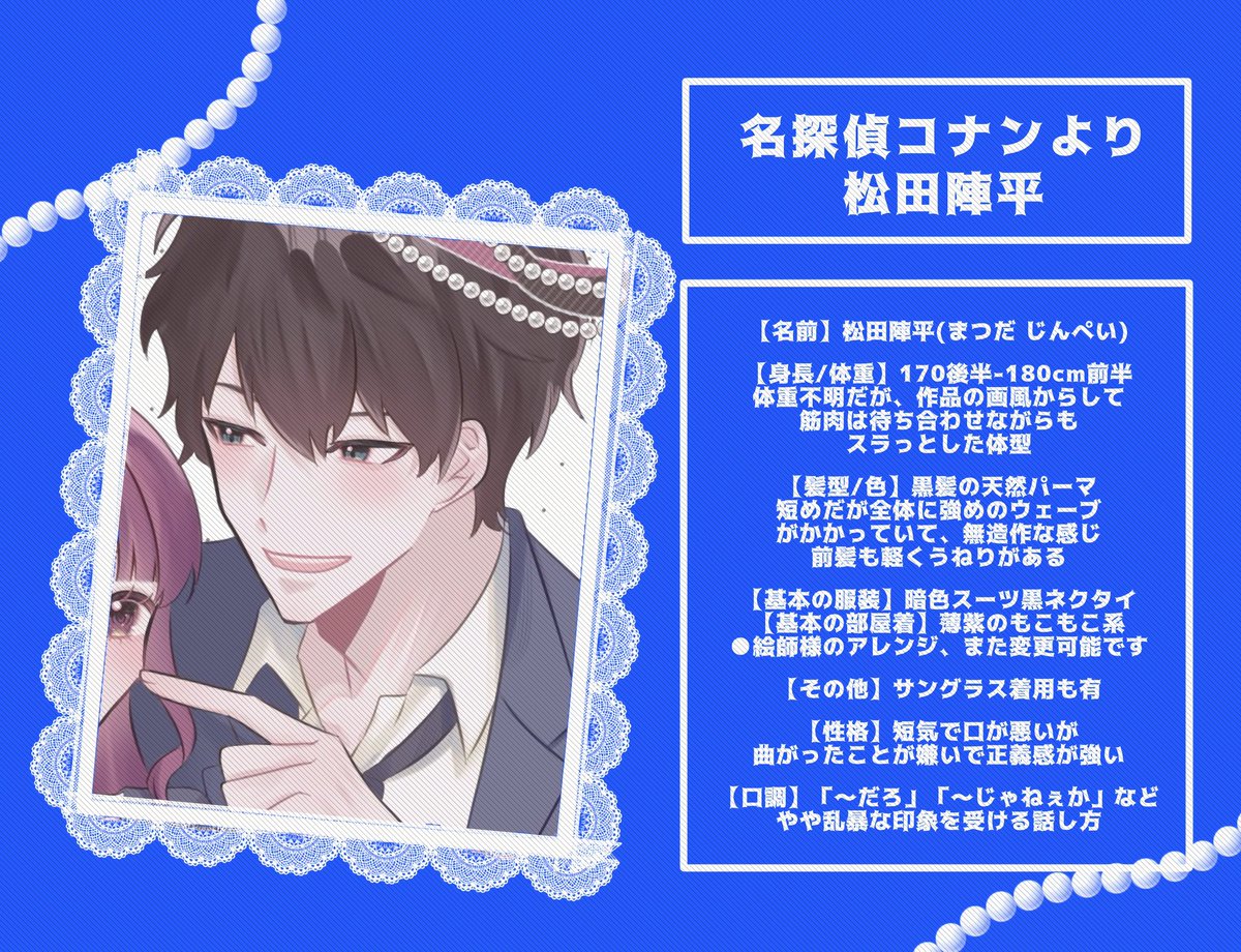 ❤︎ 𝒚 ˆ – ·̫ ก⸝⸝ˆ◞ tweet media