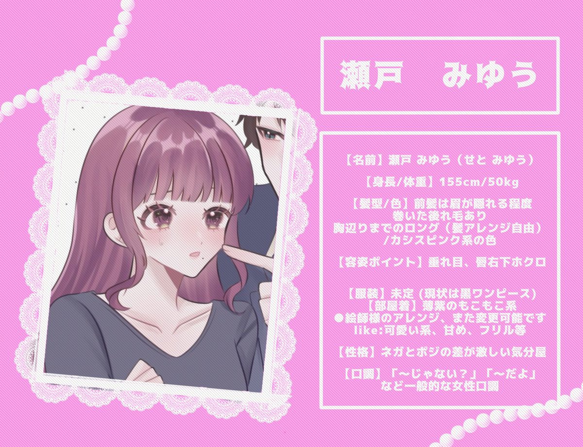 ❤︎ 𝒚 ˆ – ·̫ ก⸝⸝ˆ◞ tweet media