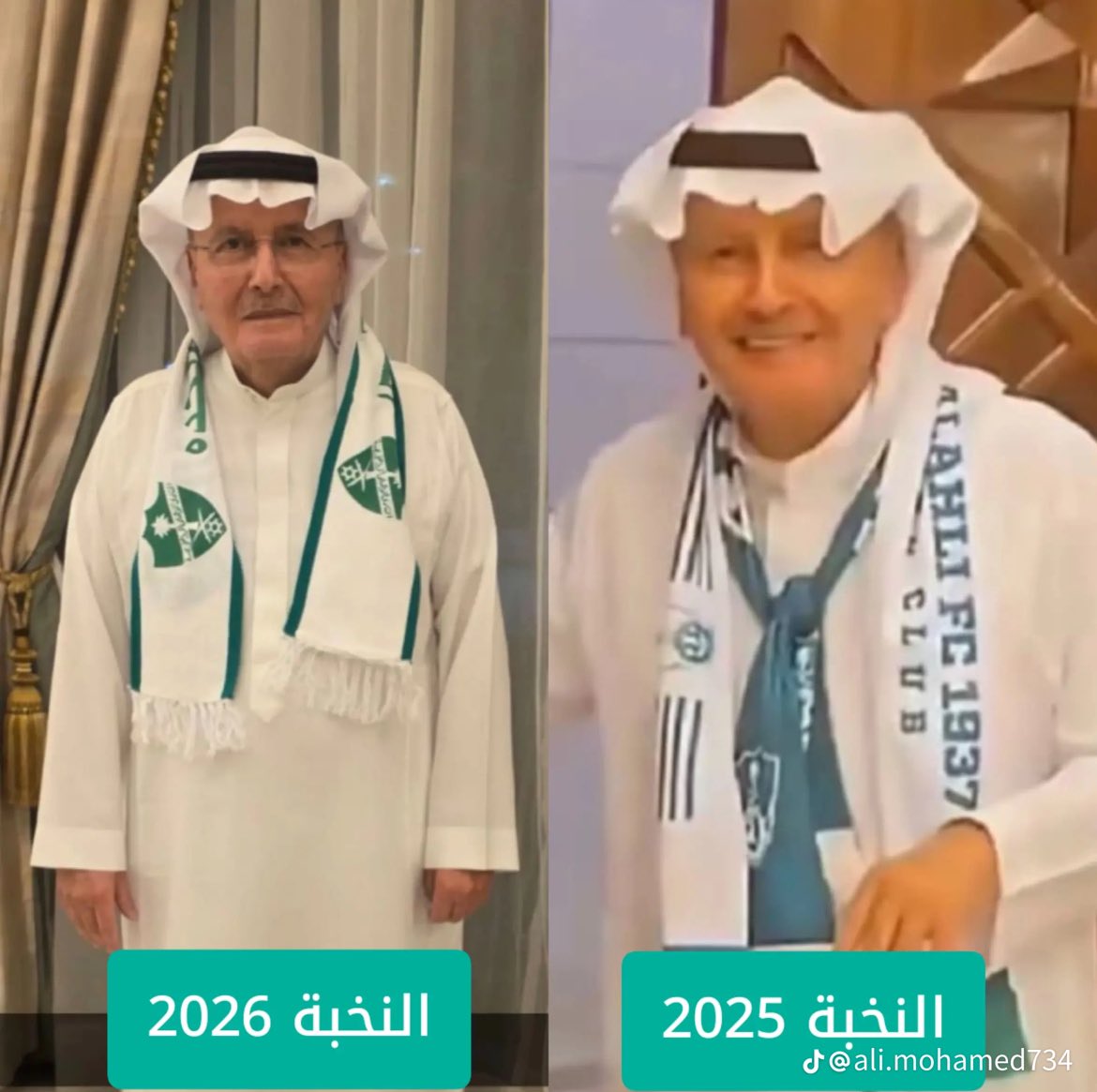 بندر المنبهر (ابوفراس) tweet media