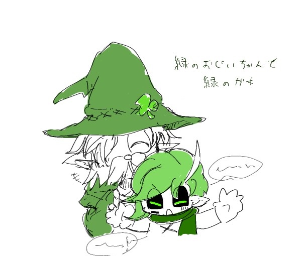 無名 tweet media