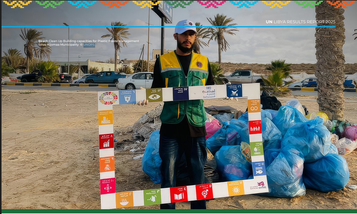 UNOPS Afrique du Nord tweet media