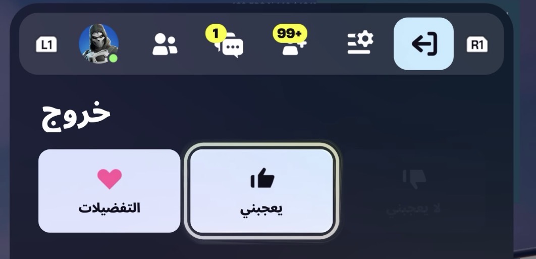 dxheroleaks🔥 tweet media