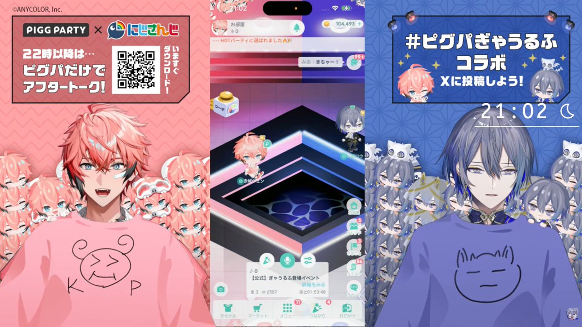 匿名おばけ tweet media