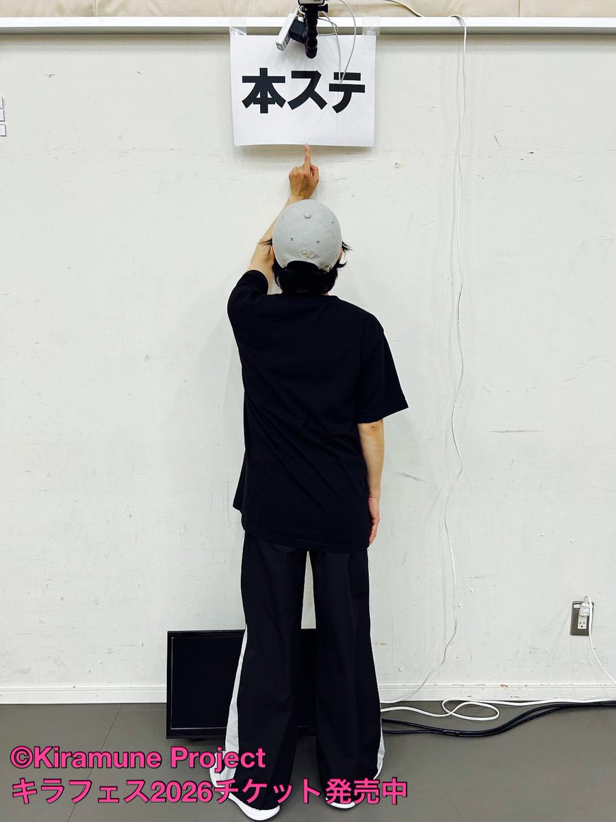 ZONO HIROKO tweet media