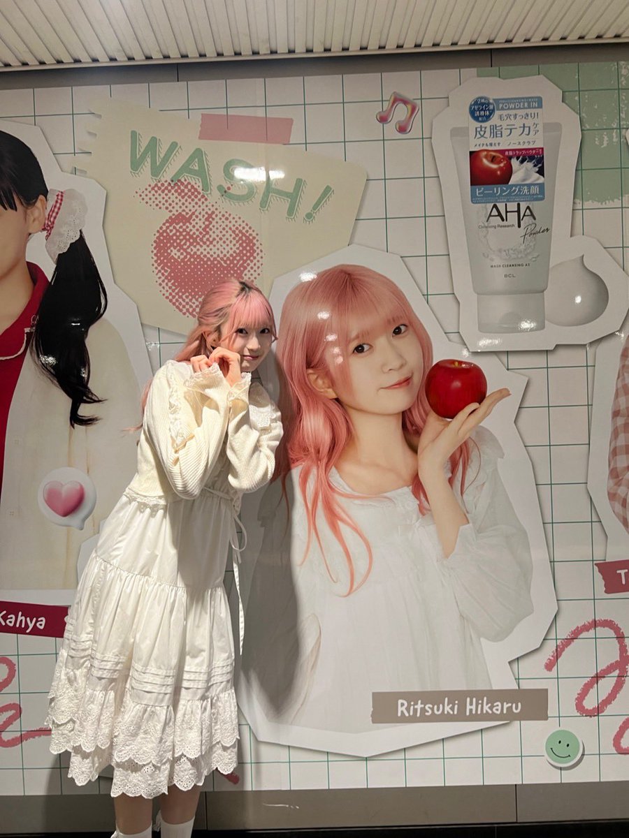 madeintohoku's tweet photo. ／
クレンジングリサーチ × #いぎなり東北産 
巨大広告掲載中🍎
＼

📍田園都市線渋谷駅 道玄坂ハッピーボード

🗓️5月4日(月)〜5月10日(日) 

ぜひチェックしてください🫧

※駅及び、駅係員、近隣施設へのお問合せはご遠慮下さい。
※通行中の方の妨げになる行為はお控えください。

@BCL_company #PR https://t.co/oI44PkMNyI