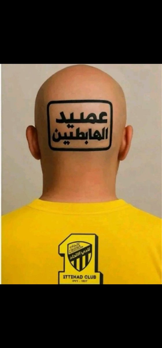 مايعجبك ! أشرب بحر tweet media