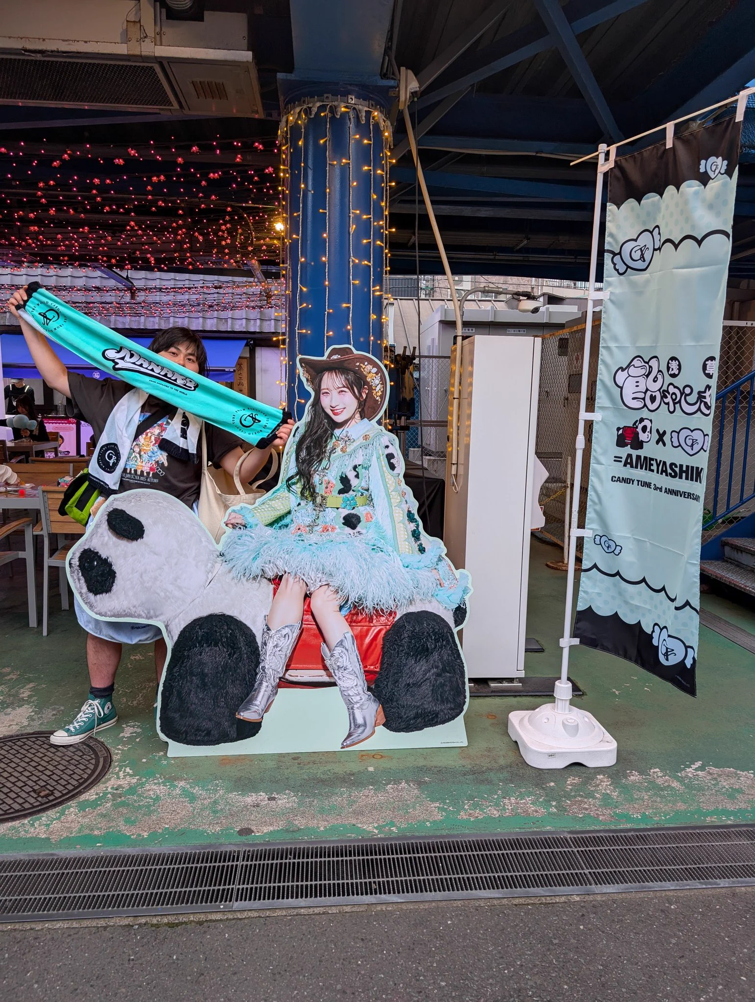 小川奈々子 (CANDY TUNE) on X: 