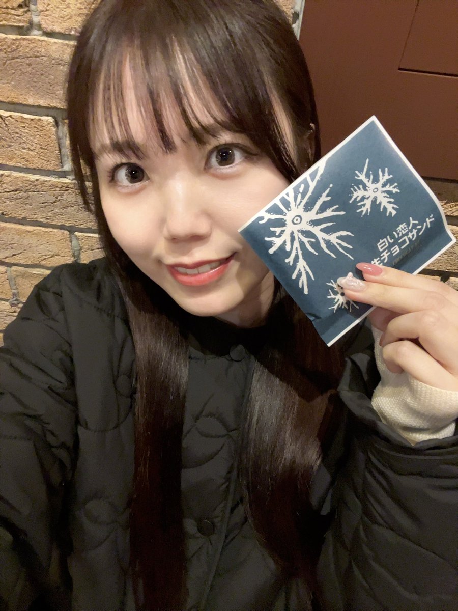 桃乃れい🍑れいにゃん🐈🩷 tweet media