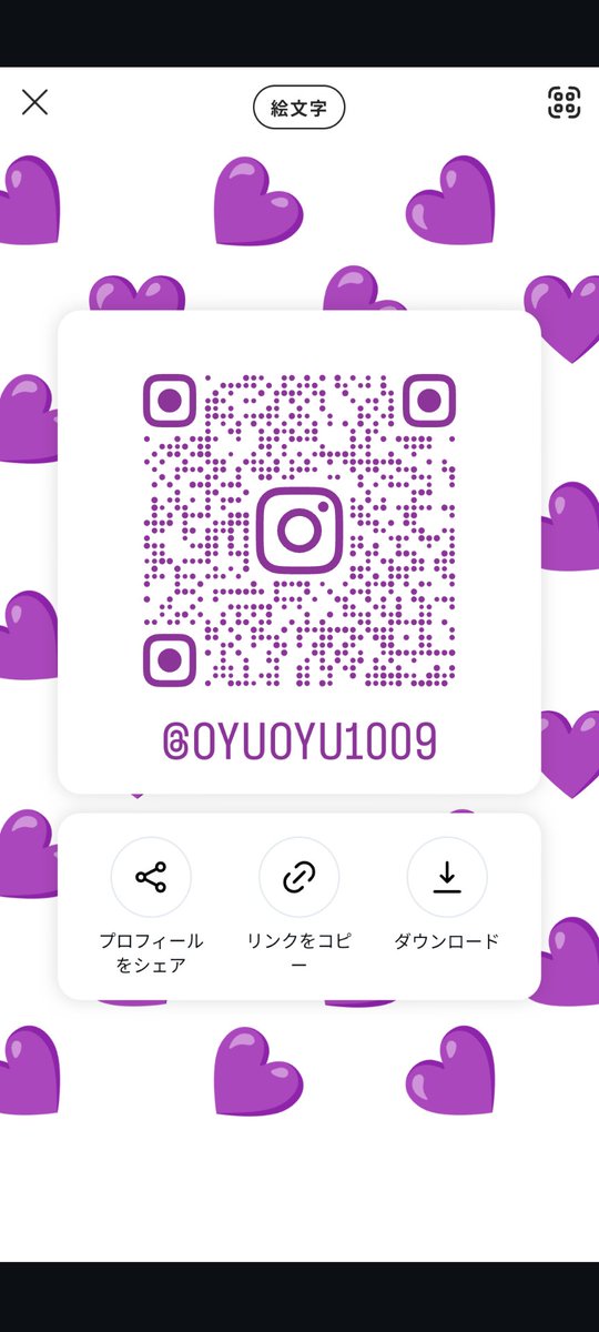 おゆきさん tweet media