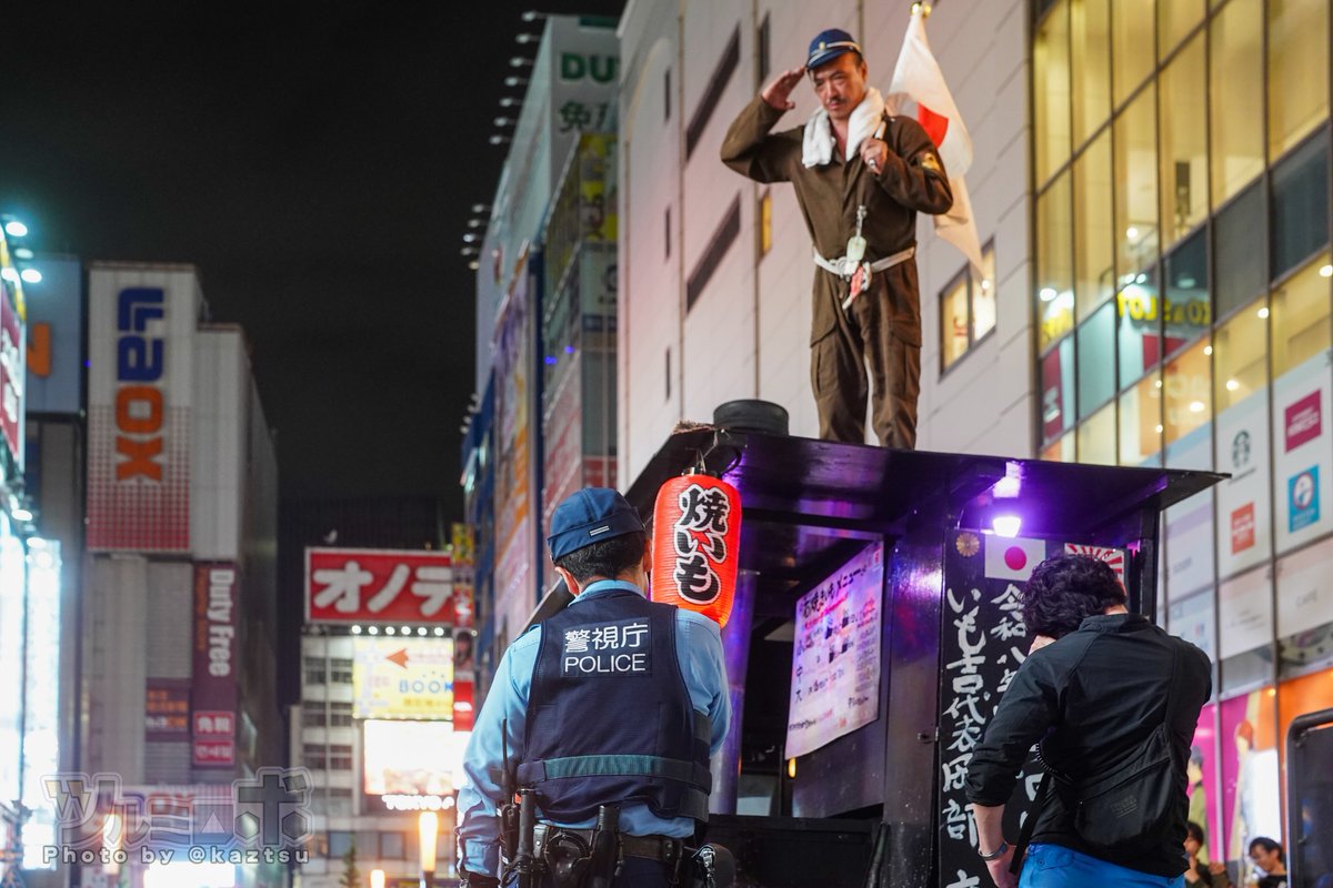 ﾂﾙﾐﾛﾎﾞ tweet media