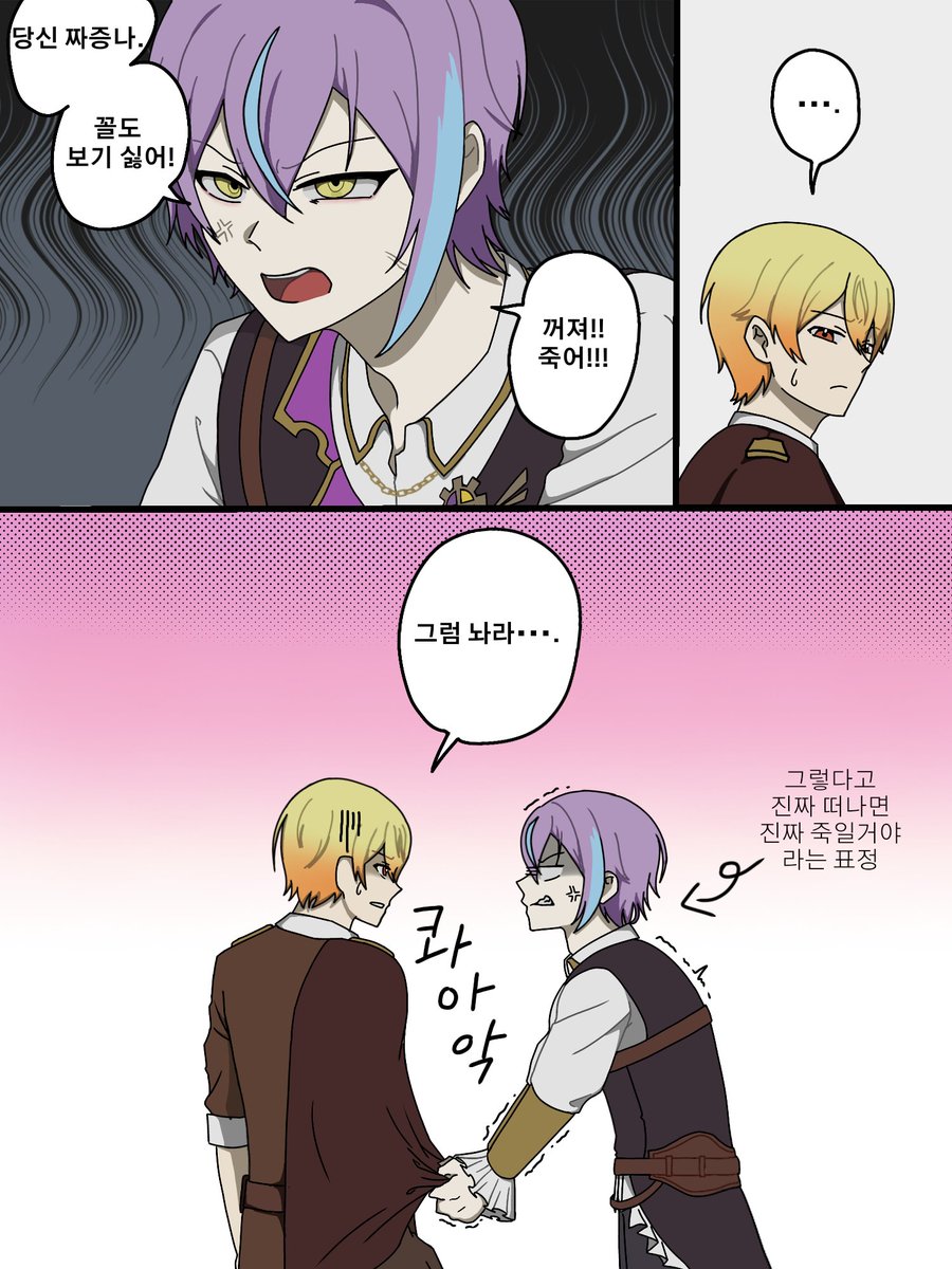루사☽ tweet media