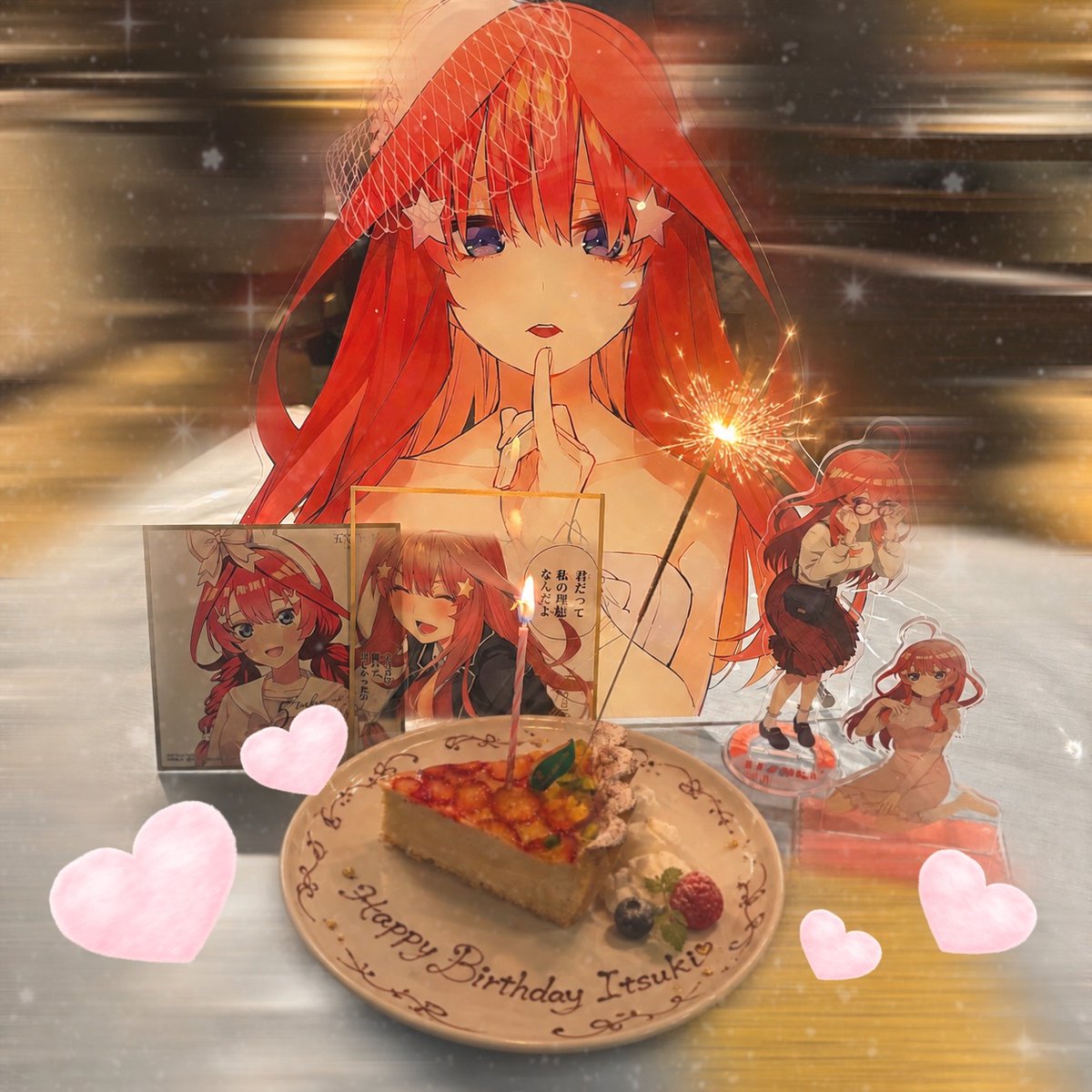 0214_torihiki's tweet photo. ✧︎┈┈┈┈┈┈┈┈┈┈┈┈┈✧︎

𝟚𝟘𝟚𝟞.𝟘𝟝.𝟘𝟞

これからも一緒に歩んでいこうね(˶'ᵕ'˶ )︎♥

✧︎┈┈┈┈┈┈┈┈┈┈┈┈┈✧︎

#五等分の花嫁
#中野五月
#中野五月生誕祭
#中野五月生誕祭2026 https://t.co/C2WXaVm0gG