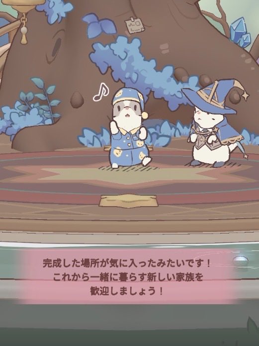 まーのすけ tweet media