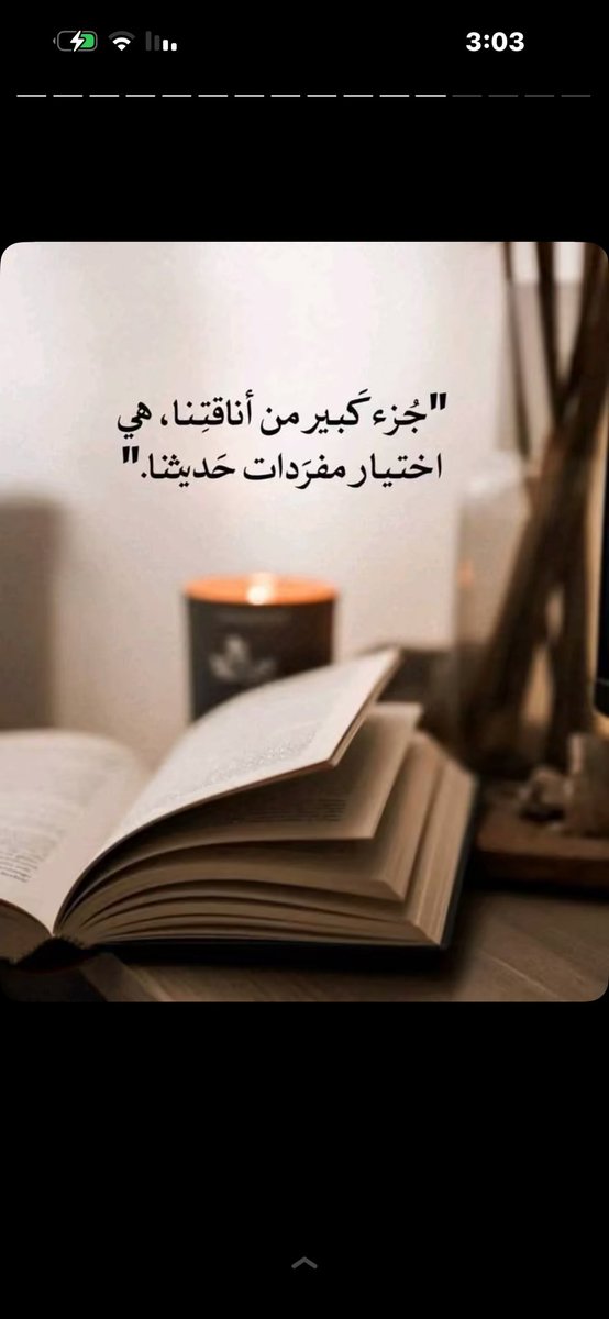 محمد الشمراني tweet media