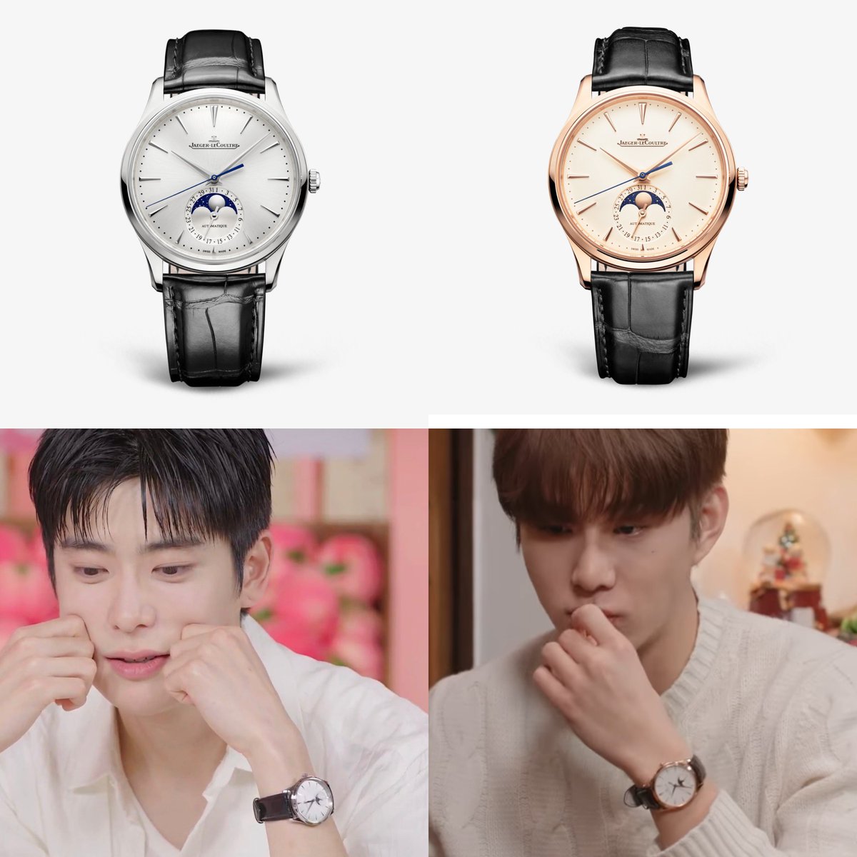jaeger-lecoultre master ultra thin moon ของพี่แจฮยอนตัวเรือน stainless steel ของน้องจองอูตัวเรือน pink gold 🥹🤧