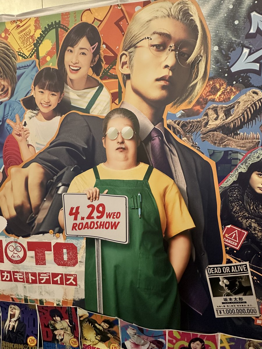 mik@🧡渋谷TNNK🧡🌟京セラDome🦫 tweet media