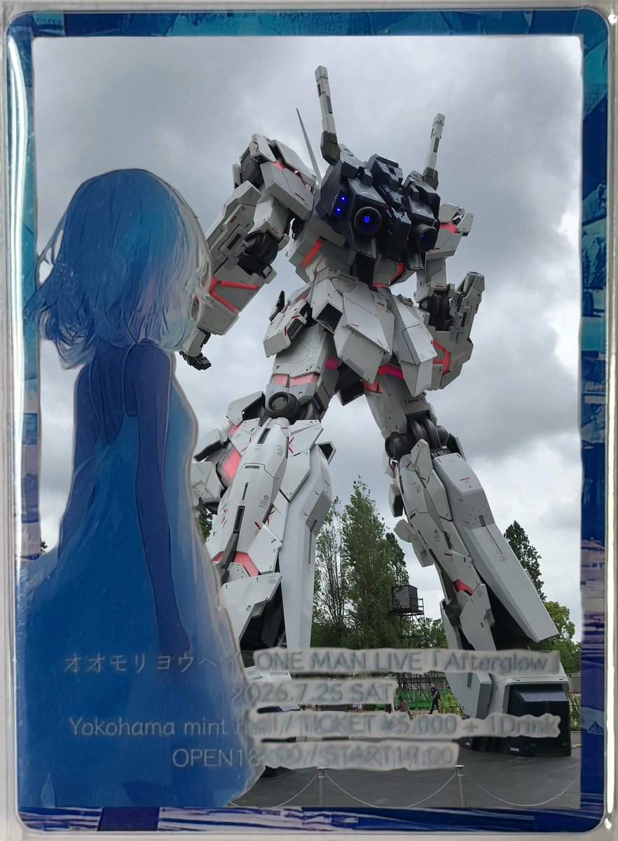 おかやん 𝕠𝕜𝕒𝕪𝕒𝕟𝕘(おかやん) (@okayang0) / Posts / X