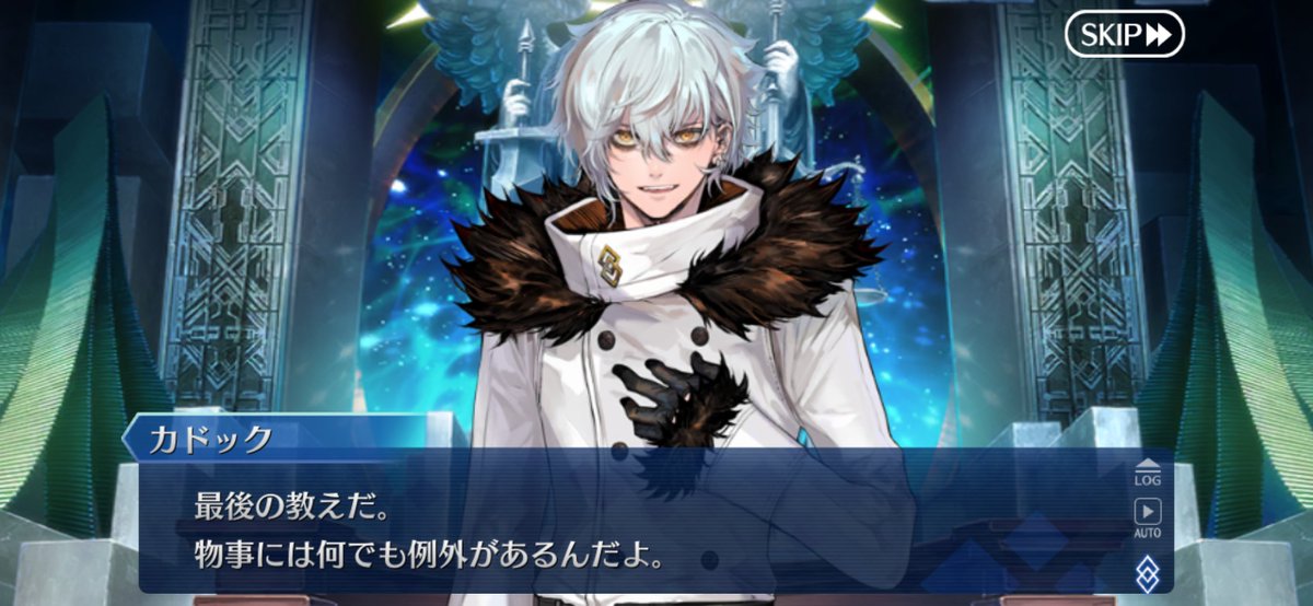 ゴゴ tweet media