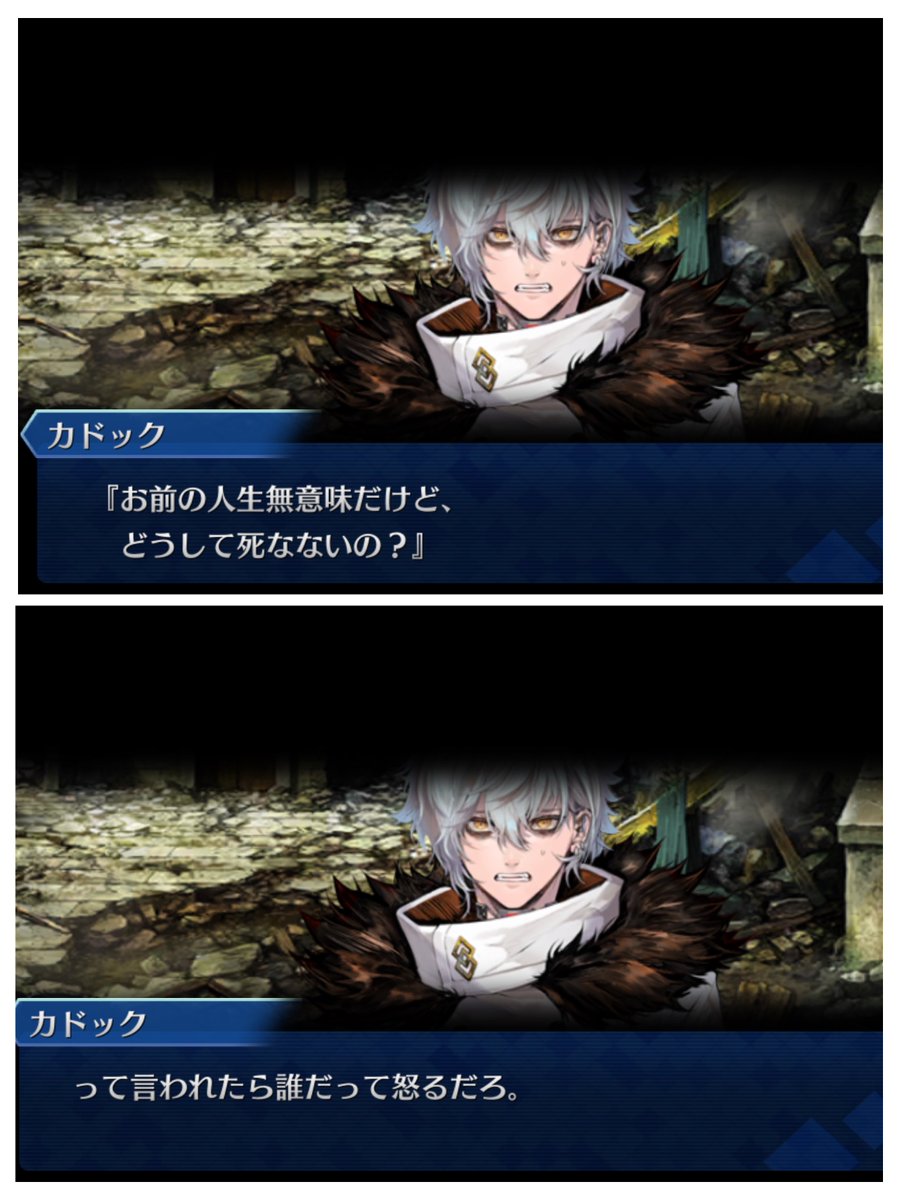 ゴゴ tweet media