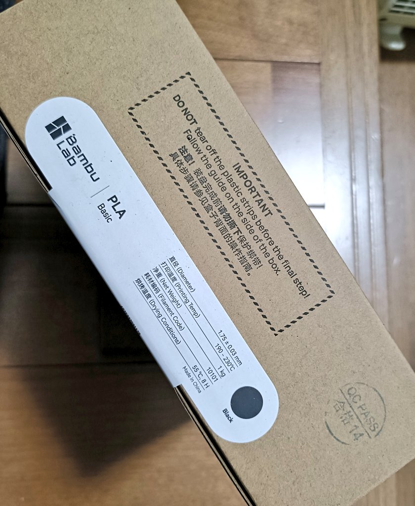 kamezo771's tweet image. 刷り修行だいぶこなしてPLAの黒がなくなったので
試しにエコで安い詰め替え用を買ってみました🧑‍🔧
タグやシールも付いていて詰め替えも簡単でした✨
もうすぐなくなる？みたいな噂もあるので
幾つか買って置こうかな🤔💦
#3DP #A1