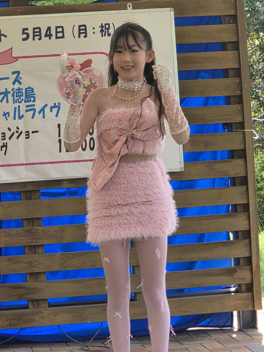 xBdRdKGPqbhIGwf's tweet photo. https://t.co/DG3OY7yztk