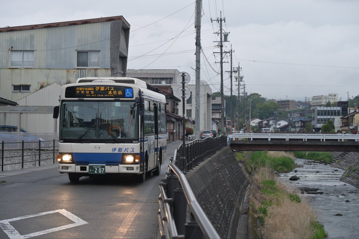 チャーハン tweet media